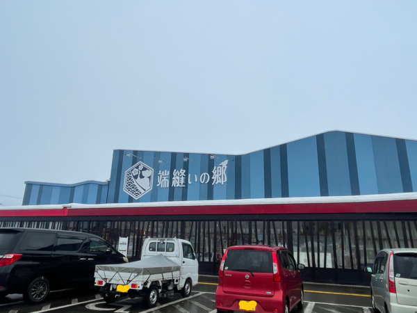 〇IMG_2824 - コピー.png